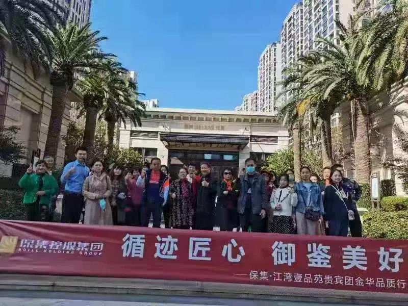 品生活 | 梦之城平台·江湾壹号 | “循迹匠心，御见美好”